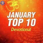 January Top 10 Devotional - Rajalakshmee Sanjay Song Download